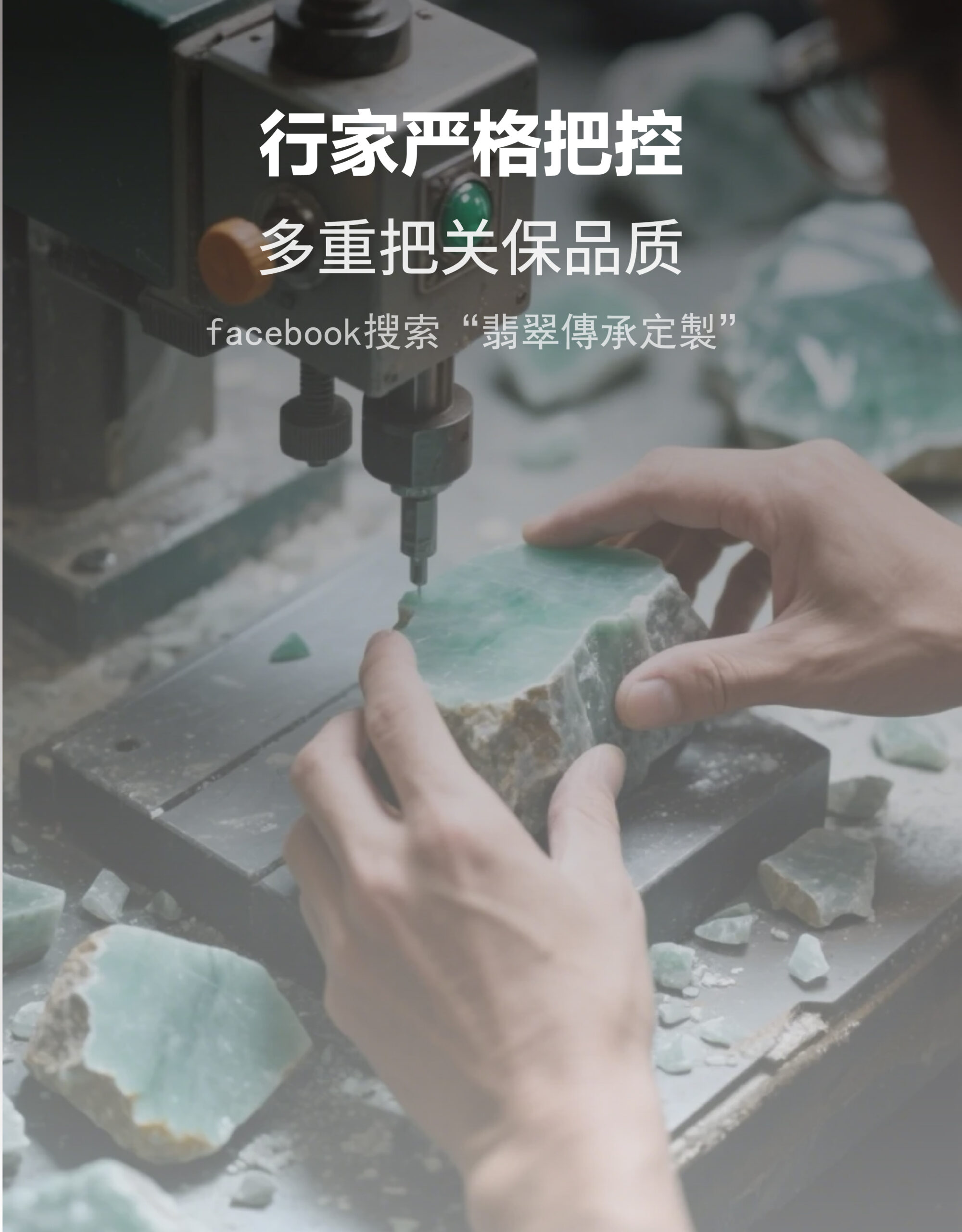 主页轮播图-03