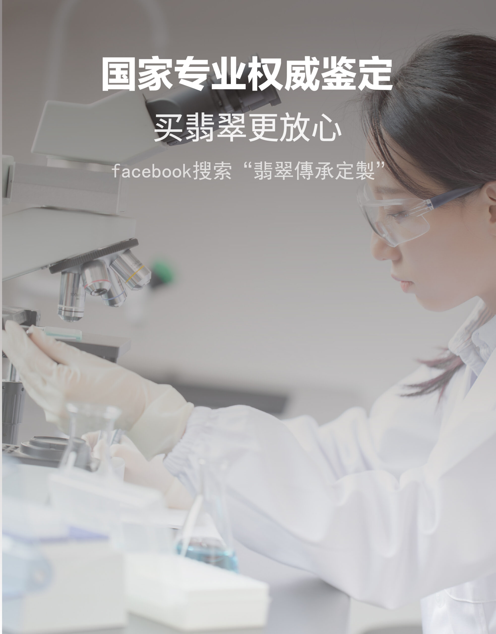 主页轮播图-04